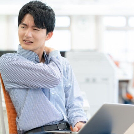 🌟肩こりでお悩みの皆様へ🌟